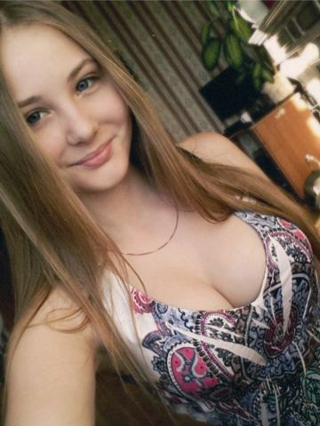 Танюша