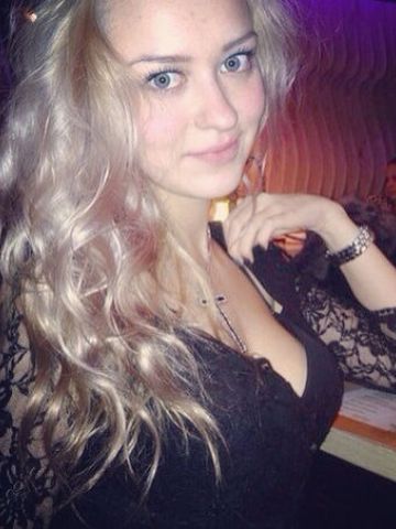 Роза